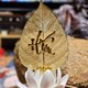 Lá bồ đề chữ đứng trong hộp kính mạ vàng 24K