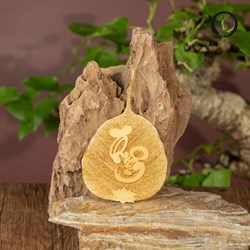 Lá bồ đề mạ vàng chữ Thuận